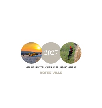 Cartes de voeux personnalisable modèle 2