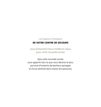 Carte de voeux personnalisable modèle 6