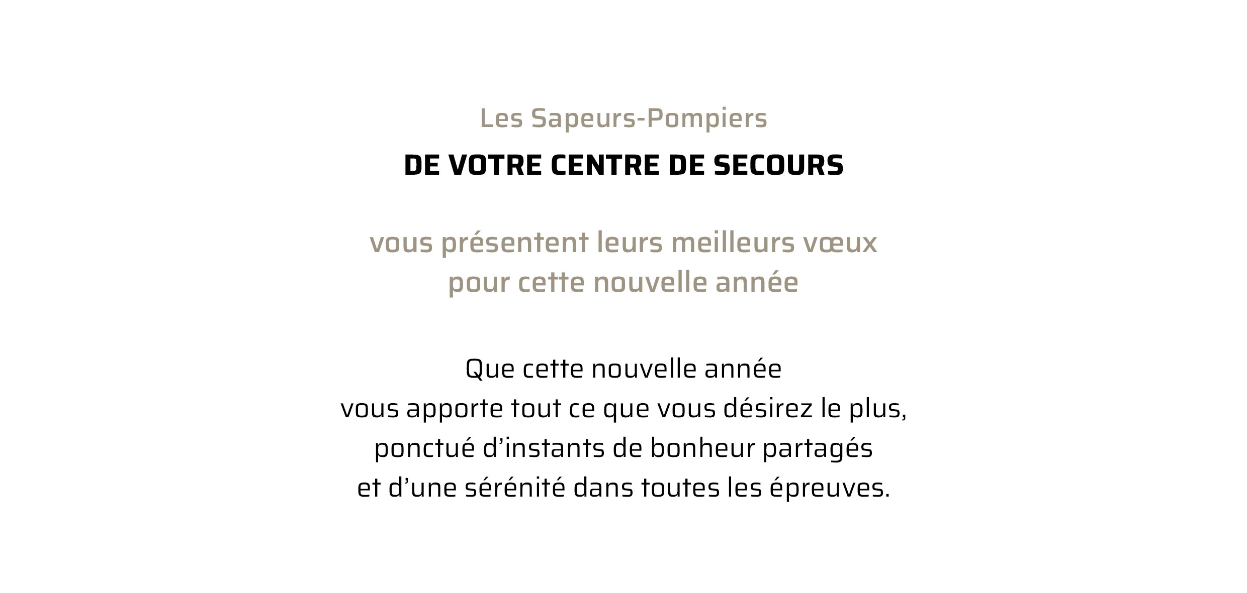 Carte de voeux personnalisable modèle 6